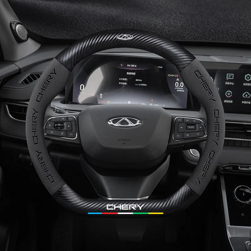 Chery