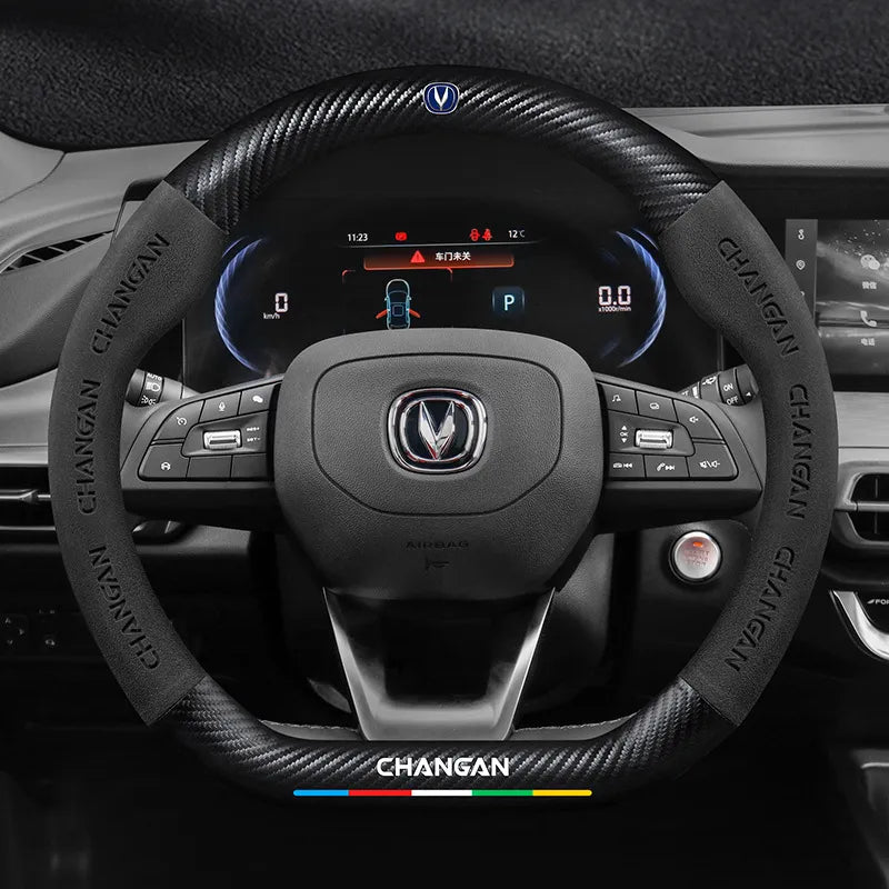 Changan