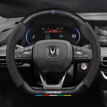 Changan